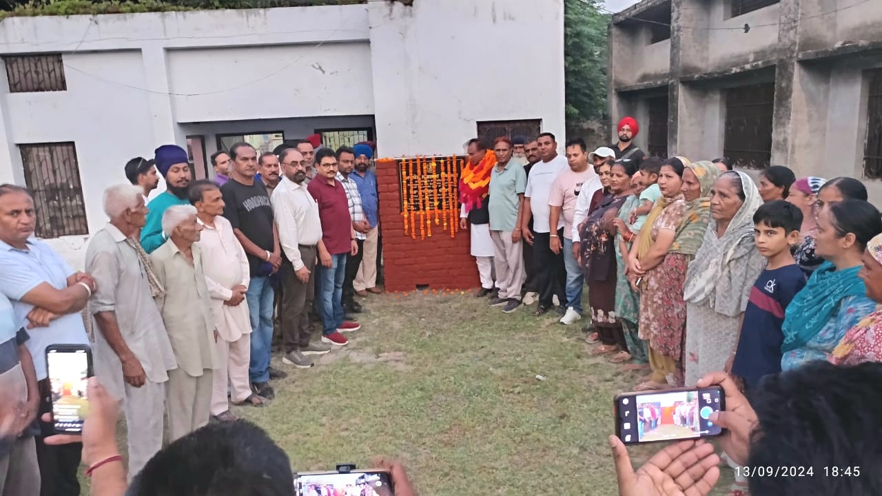 MP Raj Kumar Chabewal laid the foundation stone of a clinic to be built at a cost of 30 lakh rupees in village Bajrawar.
